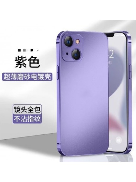 IP14 SERIES MOBILE PHONE CASE IPC-15 PURPLE