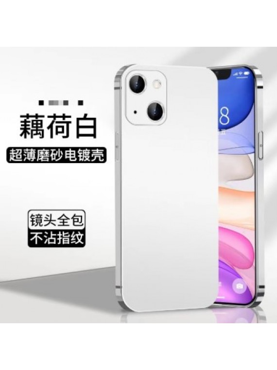 IP14 SERIES MOBILE PHONE CASE IPC-15 WHITE