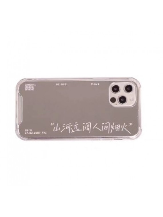 IP14 SERIES MOBILE PHONE CASE IPC-5 MIRROR