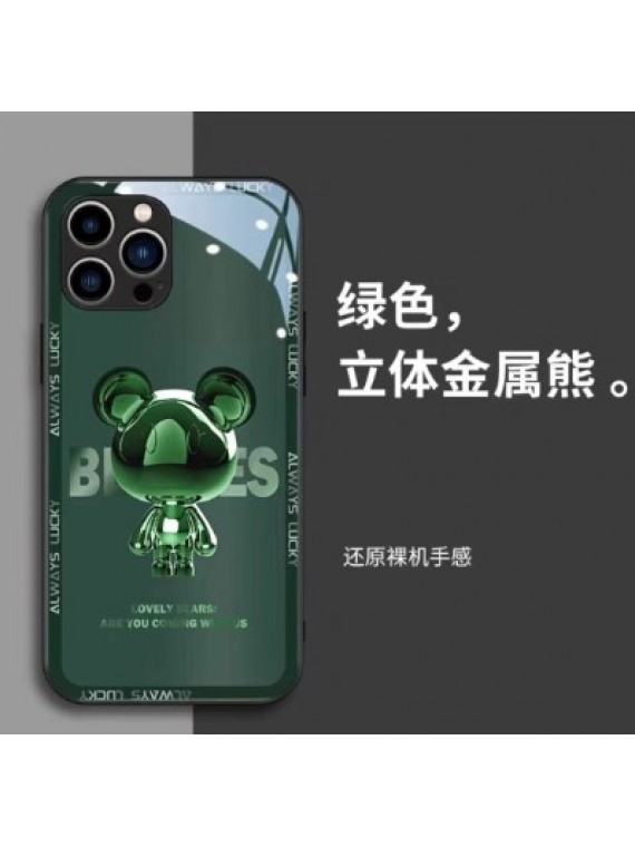 IP14 SERIES MOBILE PHONE CASE IPC-9 GREEN