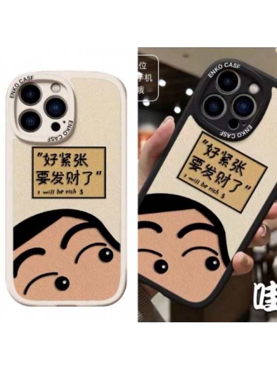 IP14 SERIES MOBILE PHONECASE IPC-2 CRAYON SHINCHAN BLACK