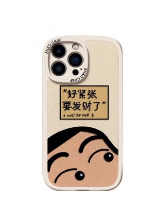IP14 SERIES MOBILE PHONECASE IPC-2 CRAYON SHINCHAN WHITE