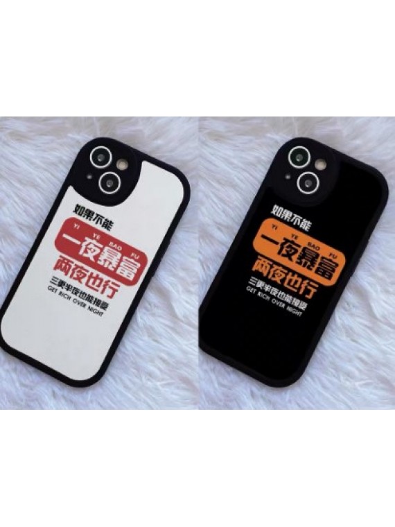  IP14 SERIES MOBILE PHONECASE IPC-3 OVERNIGHT BLACK