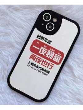 IP14 SERIES MOBILE PHONECASE IPC-3 OVERNIGHT WHITE 