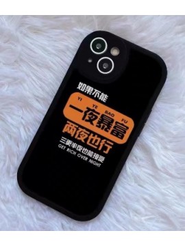  IP14 SERIES MOBILE PHONECASE IPC-3 OVERNIGHT BLACK