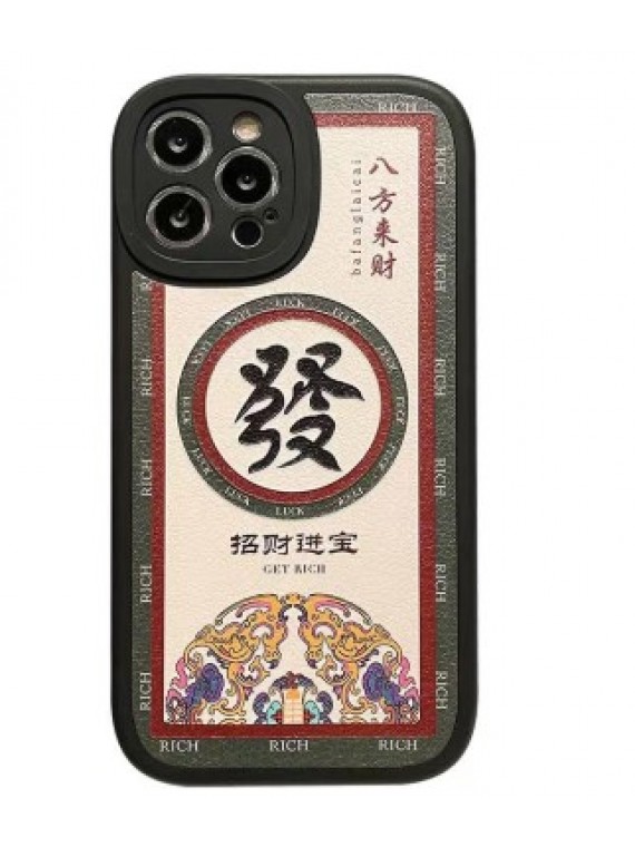 IP14 SERIES MOBILE PHONECASE IPC-4 LUCKY FORTUNE & GOOD LUCK