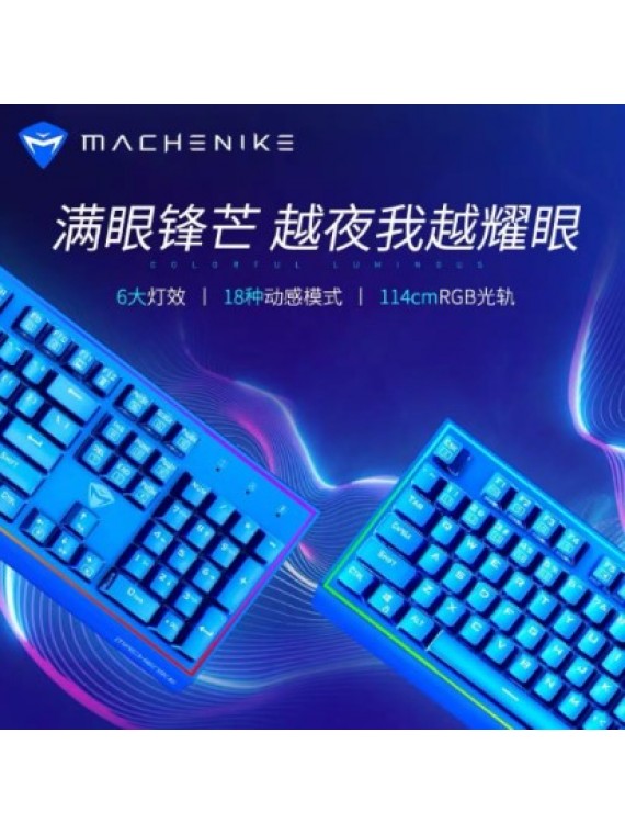 K1 MECHANICAL RGB GAMING KEYBOARD BLUE 