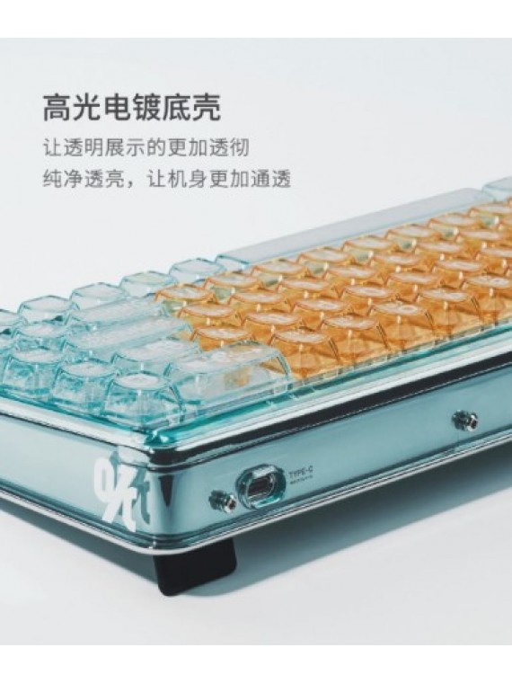 LOFREE ORANGE SODA VERSION TRANSPARENT WIRED & BLUETOOTH KEYBOARD