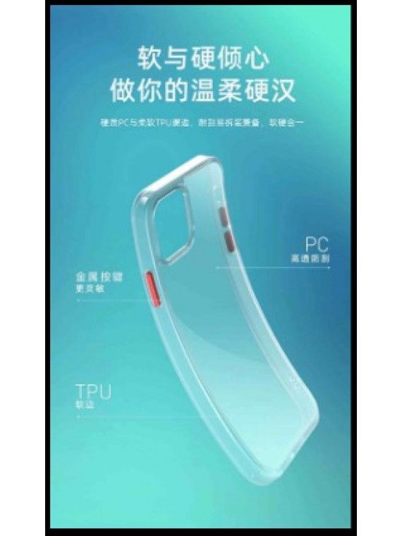 MOMAX MOTION CASE CLEAR