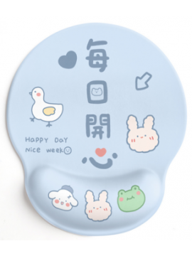 MOUSEPAD ONLINE H8天天开心