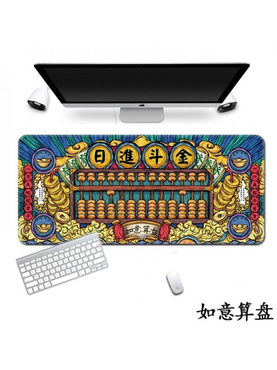LARGE MOUSEPAD ONLINE L1.日进斗金