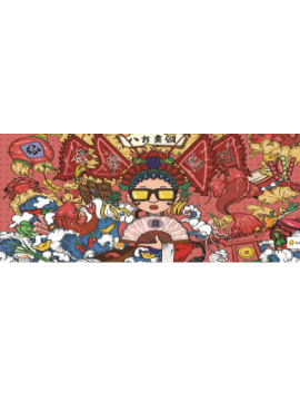 LARGE MOUSEPAD ONLINE L157.八方来财