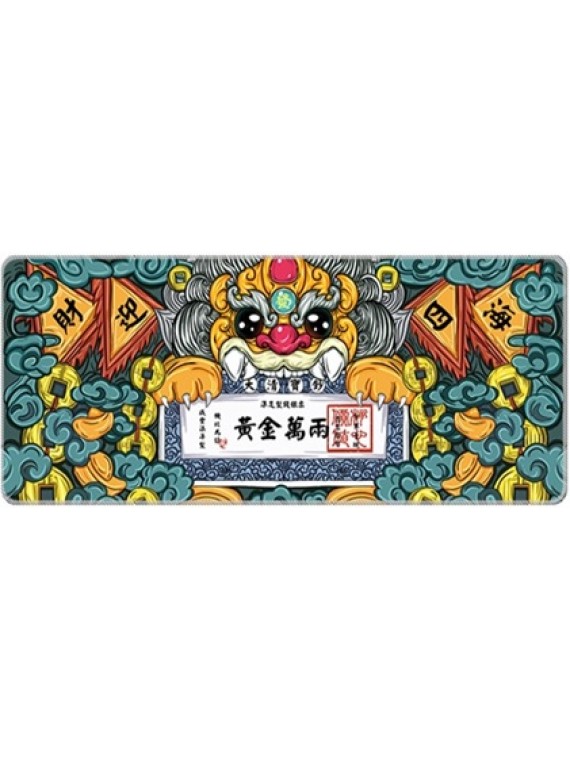 LARGE MOUSEPAD ONLINE L3.黄金万两