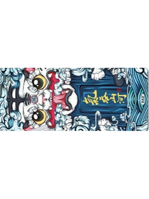 LARGE MOUSEPAD ONLINE L5.气吞山河