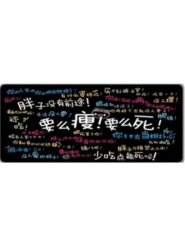 LARGE MOUSEPAD ONLINE L50.要麻瘦