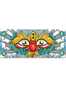 LARGE MOUSEPAD ONLINE L51.转运龙头