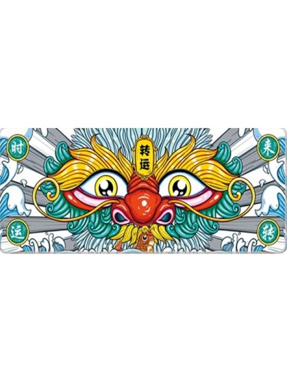 LARGE MOUSEPAD ONLINE L51.转运龙头