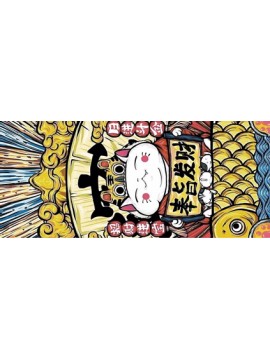 LARGE MOUSEPAD ONLINE L59.奉旨发财