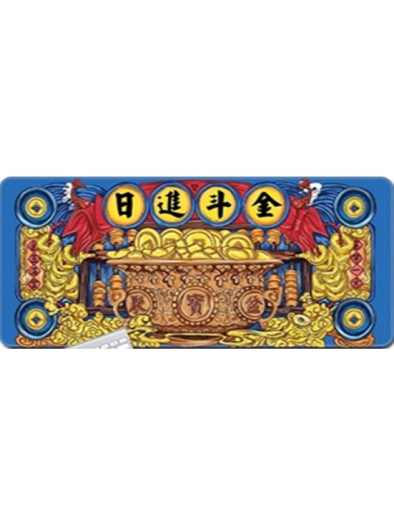 LARGE MOUSEPAD ONLINE L6.聚宝盆