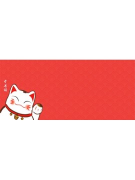 LARGE MOUSEPAD ONLINE L68.招财猫