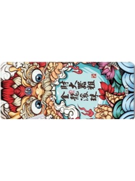 LARGE MOUSEPAD ONLINE L7.财大气粗