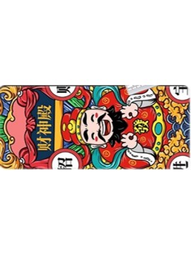LARGE MOUSEPAD ONLINE L8.招财进宝