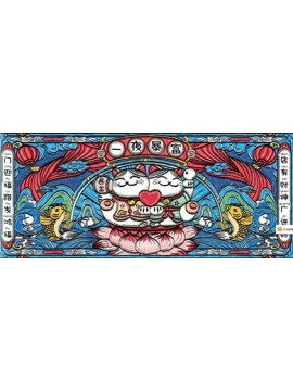LARGE MOUSEPAD ONLINE L89.一夜暴富