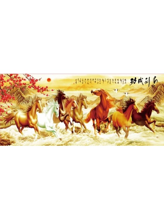 LARGE MOUSEPAD ONLINE L90.马到功成