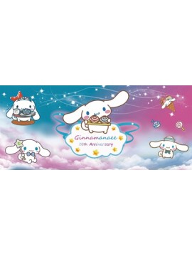 LARGE MOUSEPAD ONLINE L98.玉桂狗