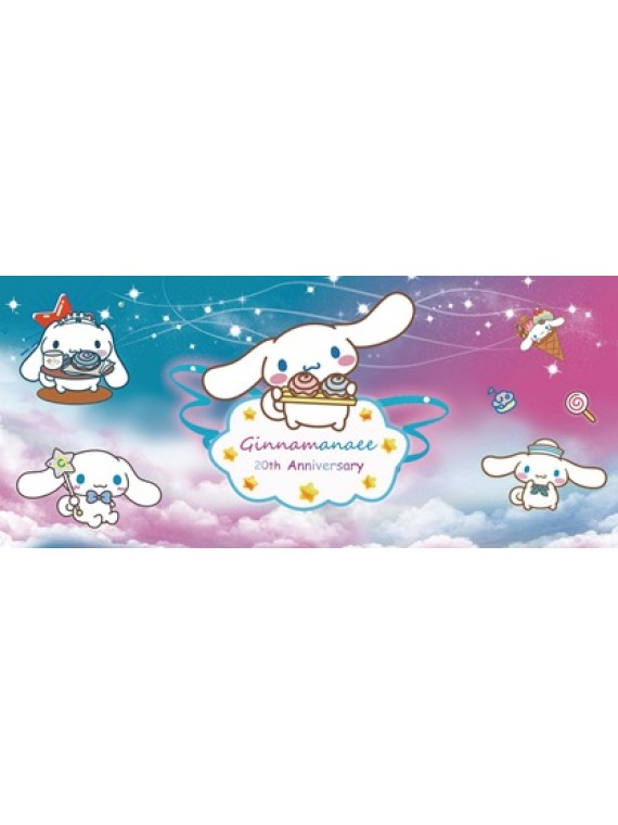 LARGE MOUSEPAD ONLINE L98.玉桂狗