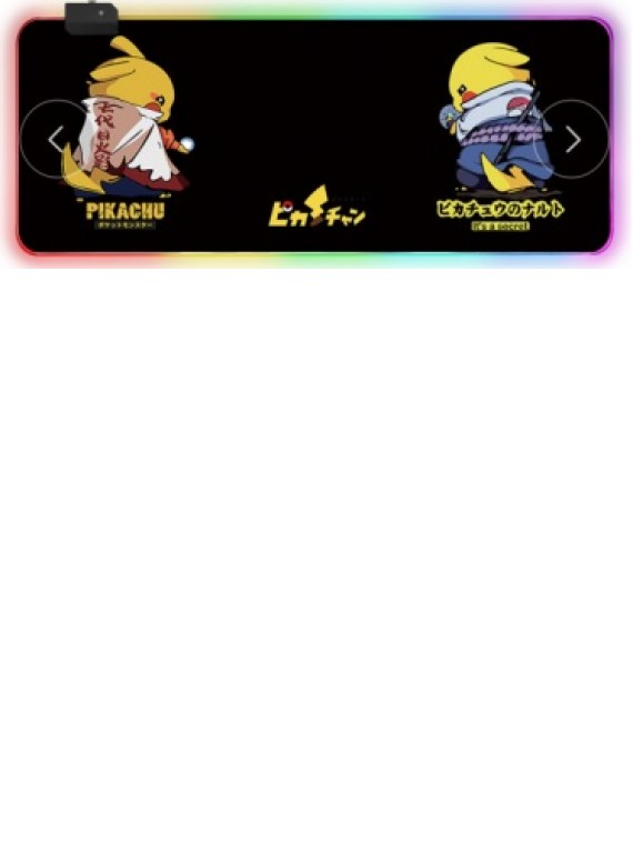 MOUSEPAD ONLINE RGB26