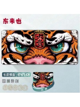 MOUSEPAD ONLINE XL12大贵