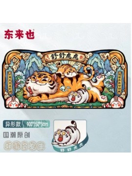 MOUSEPAD ONLINE XL2舒舒虎虎