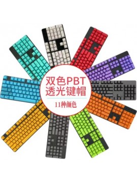 PBT-104 104 KEYCAPS BLACK