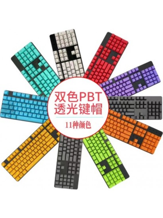 PBT-104 104 KEYCAPS BLACK
