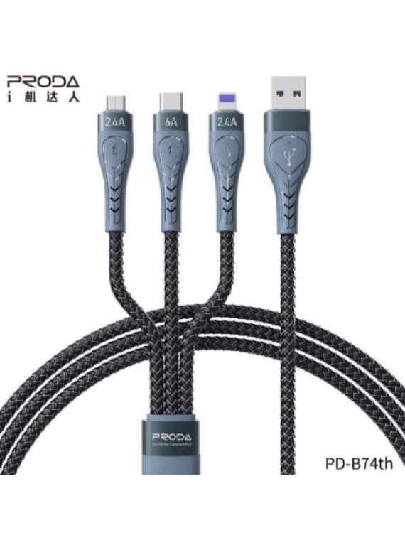 PRODA PD-B47TH PULSE SERIES 3in1 DATA CABLE 