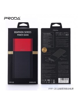 PRODA PPP-28 10000mAh BIAPHON SERIES POWERBANK GOLD