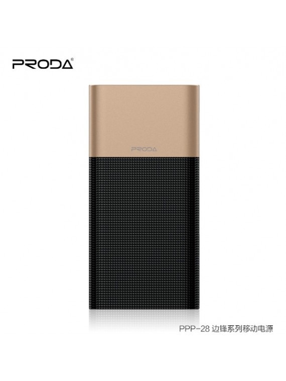 PRODA PPP-28 10000mAh BIAPHON SERIES POWERBANK GOLD