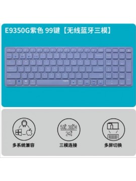RAPOO E9350G ULTRA THIN 99-KEYS WIRELESS KEYBOARD PURPLE