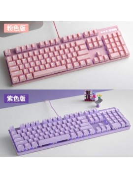 RAPOO V500 PRO 104 KEY WIRED MECHANICAL KEYBOARD PINK