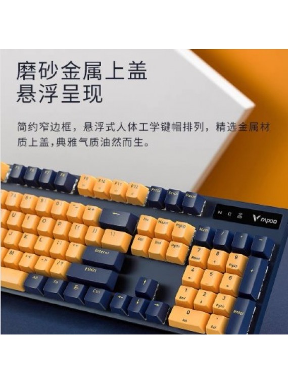 RAPOO V500 PRO 3 MODE MECHANICAL GAMING KEYBOARD BLUE+YELLOW