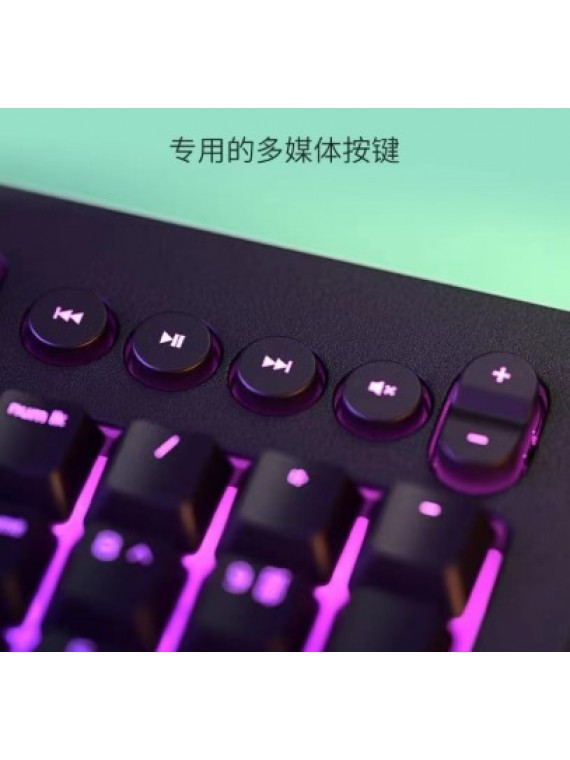 RAZER CYNOSA V2 TARANTULA RGB WIRED KEYBOARD BLACK