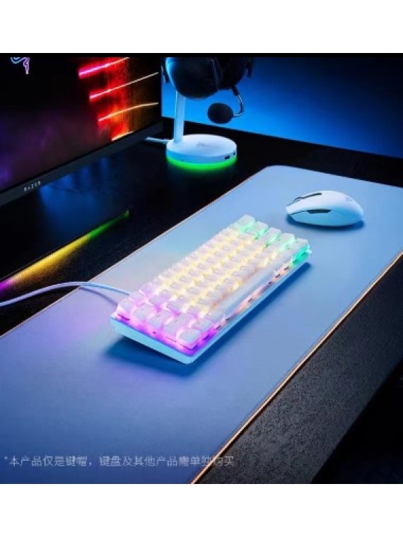 RAZER PHANTOM KEYCAP UPGRADE SET WHITE