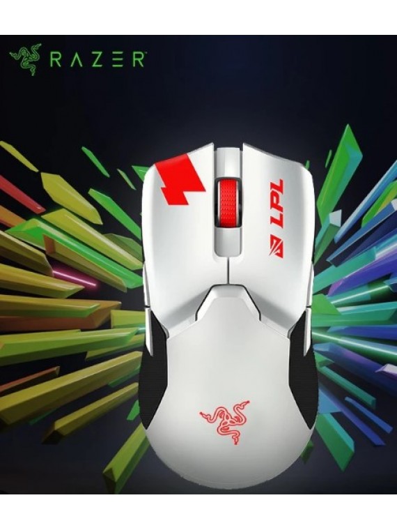 RAZER VIPER ULTIMATE EDITION VENOM GAMING MOUSE LPL WHITE