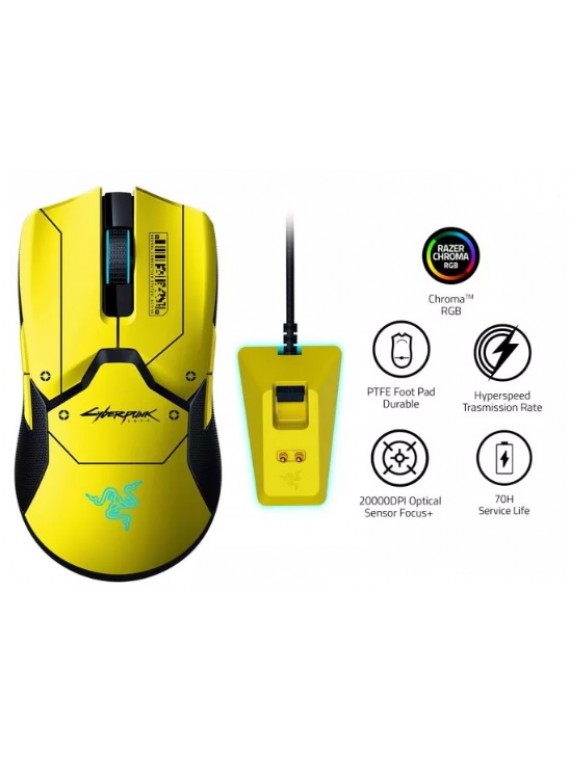 RAZER VIPER ULTIMATE EDITION VENOM GAMING MOUSE YELLOW
