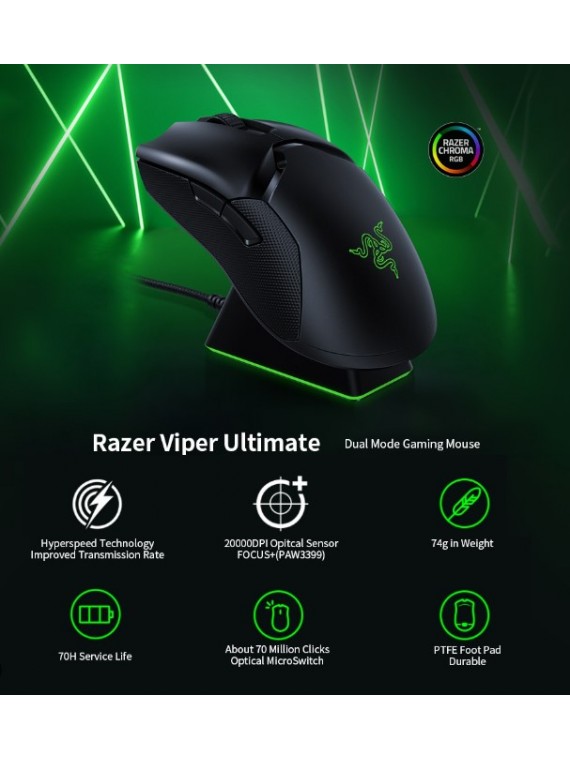 RAZER VIPER ULTIMATE RECHARGEABLE GAMING MOUSE BLACK