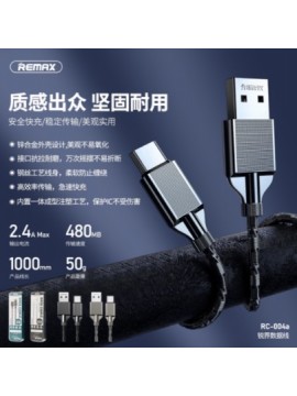 REMAX RC-004A SHARP TYPE-C DATA CABLE SILVER