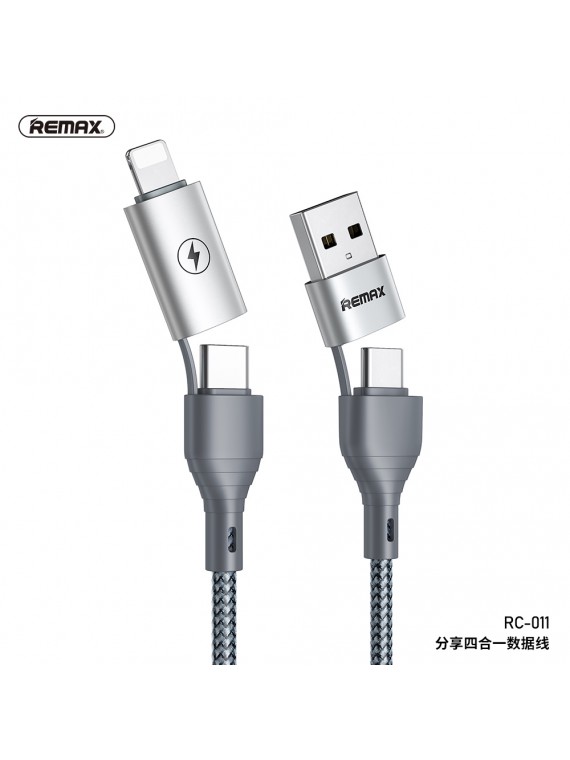 REMAX RC-011 SHARE SERIES 4-in-1 DATA CABLE SILVER
