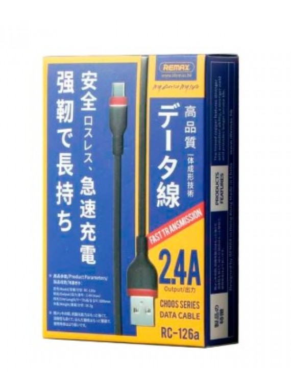 REMAX RC-126A FAST TRANSMISSION DATA CABLE BLACK