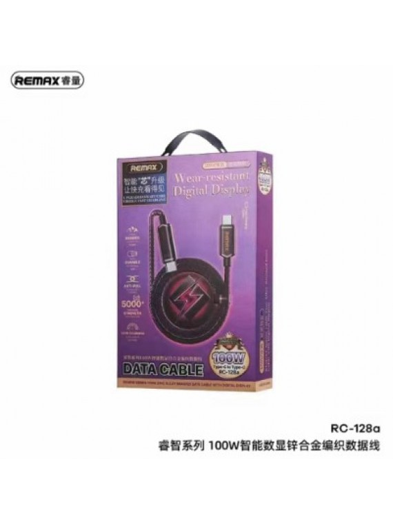 REMAX RC-128A REMINE SERIES 100W BRAIDED DATA CABLE TARNISH